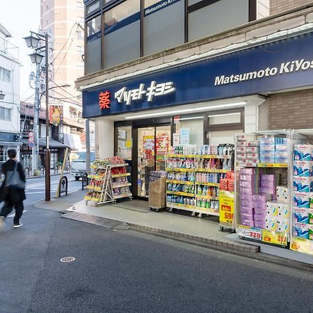 The Sanctus Ebisu Apartment Tokyo Exterior photo