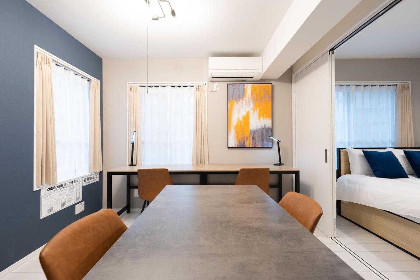 The Sanctus Ebisu Apartment Tokyo Exterior photo