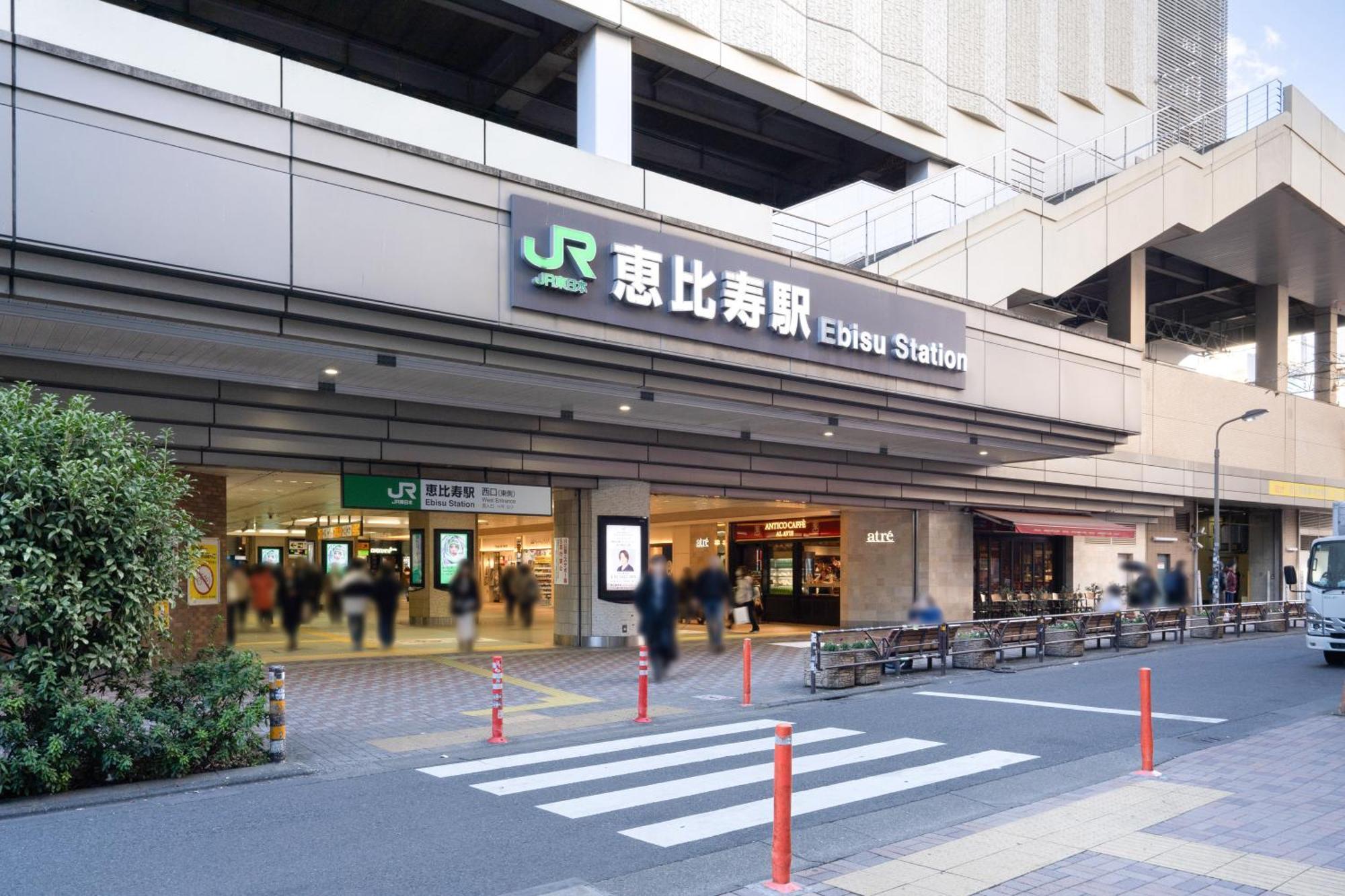 The Sanctus Ebisu Apartment Tokyo Exterior photo
