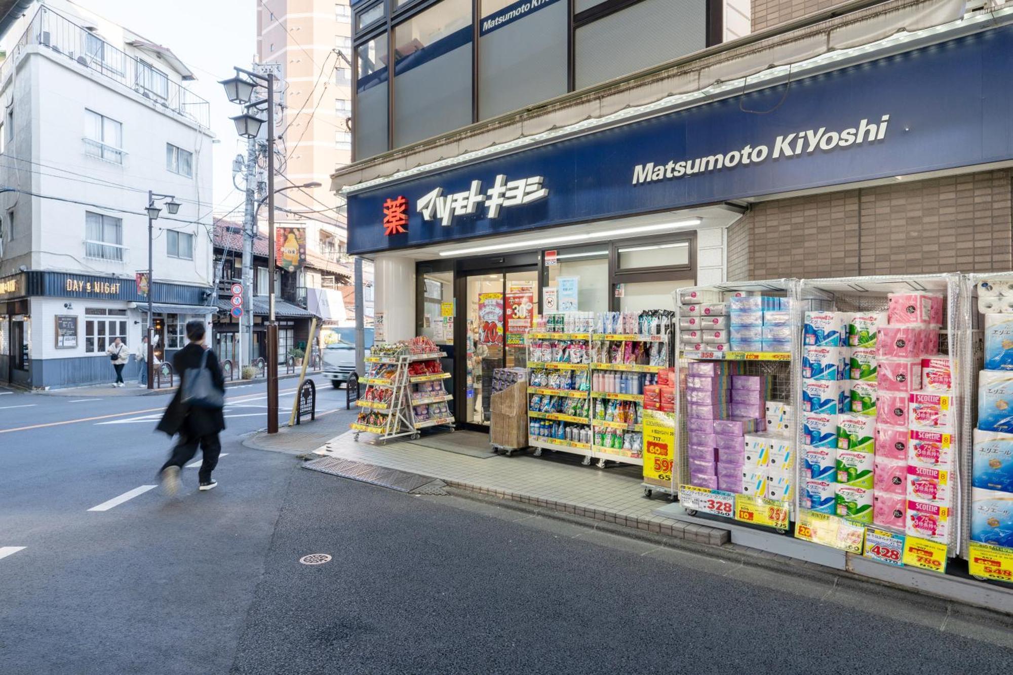 The Sanctus Ebisu Apartment Tokyo Exterior photo