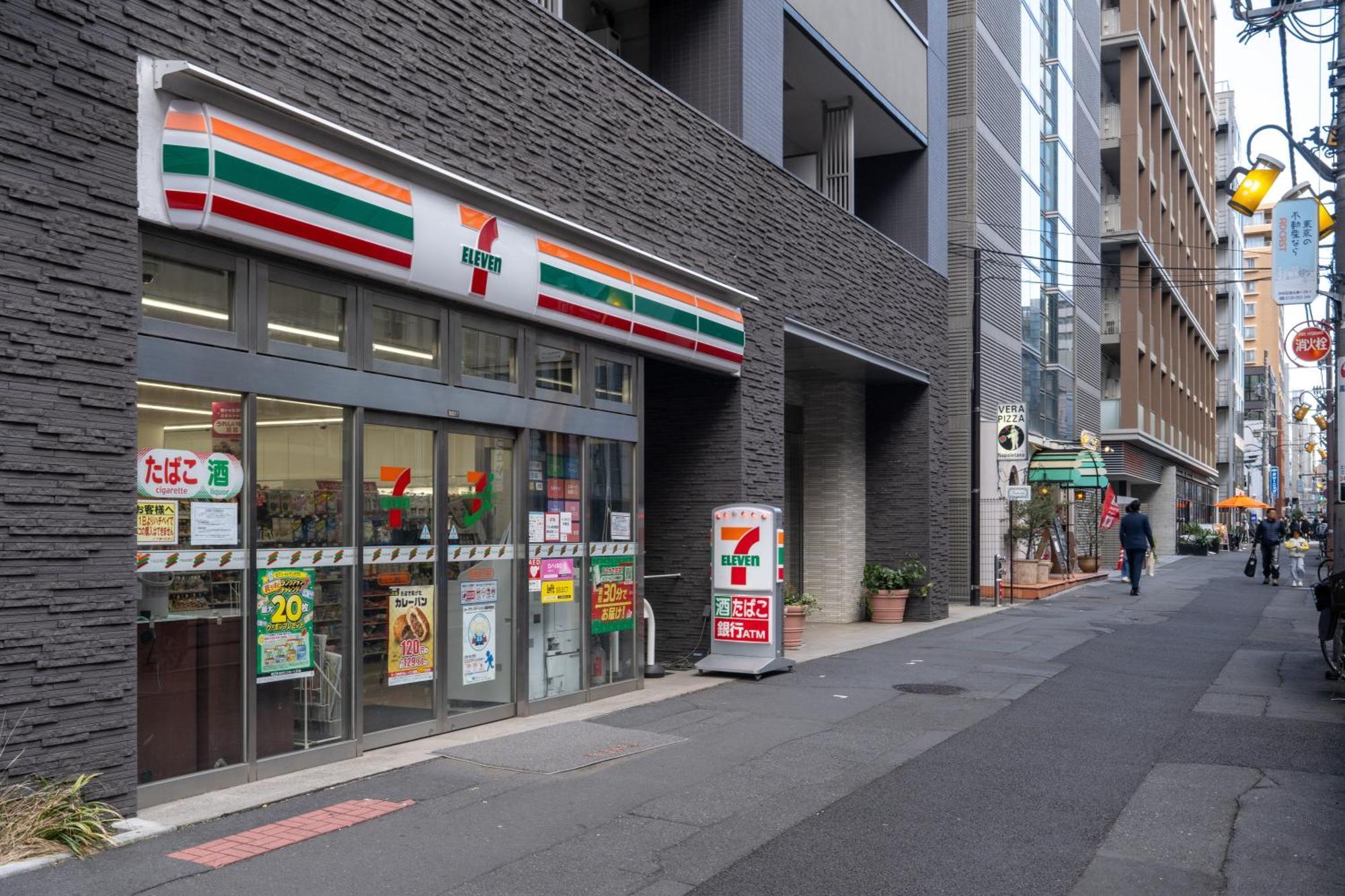 The Sanctus Ebisu Apartment Tokyo Exterior photo